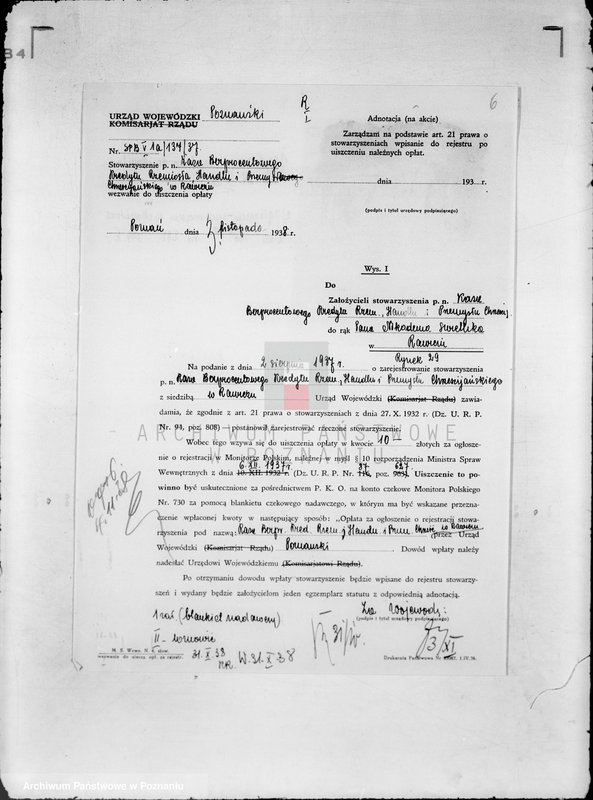 Obraz 10 z jednostki "/ Kasa Bezprocentowego Kredytu Rzemiosła, Handlu i Przemysłu Chrześcijańskiego w Rawiczu/"