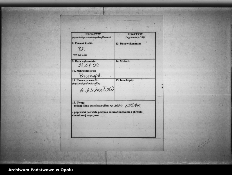 Obraz 3 z jednostki "27. Wahlbezirk Wahllokal: Schule II Nikolaistrasse 32"