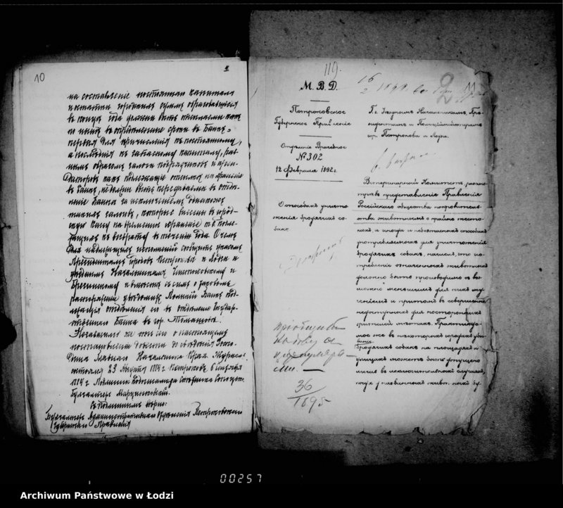 Obraz 12 z jednostki "O cirkuljarach k svedeniju i rukovodstvu"