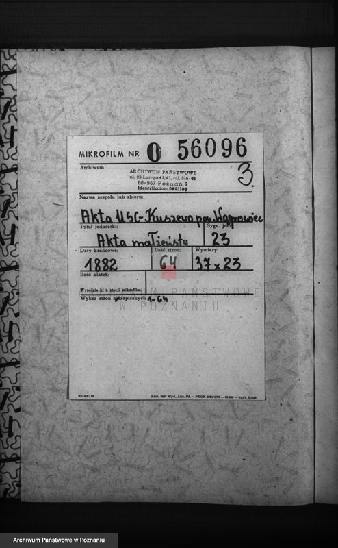 Obraz 1 z jednostki "Księga małżeństw"