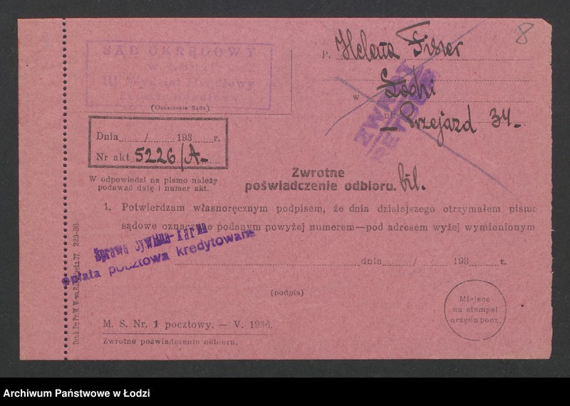 Obraz 10 z jednostki "Helena Fiszer – sklep kolonialny"