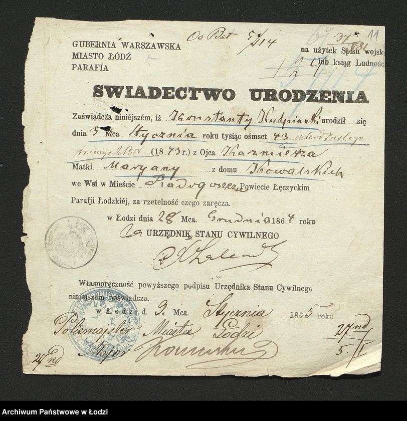 Obraz 13 z jednostki "Dowody metrykalne stałych mieszkańców osady Bałuty nr domu 5"