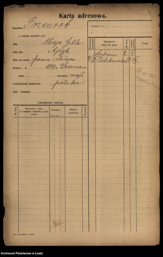 Obraz 6 z jednostki "[Spis ludności Łodzi] Rozenperl-Rozentan"