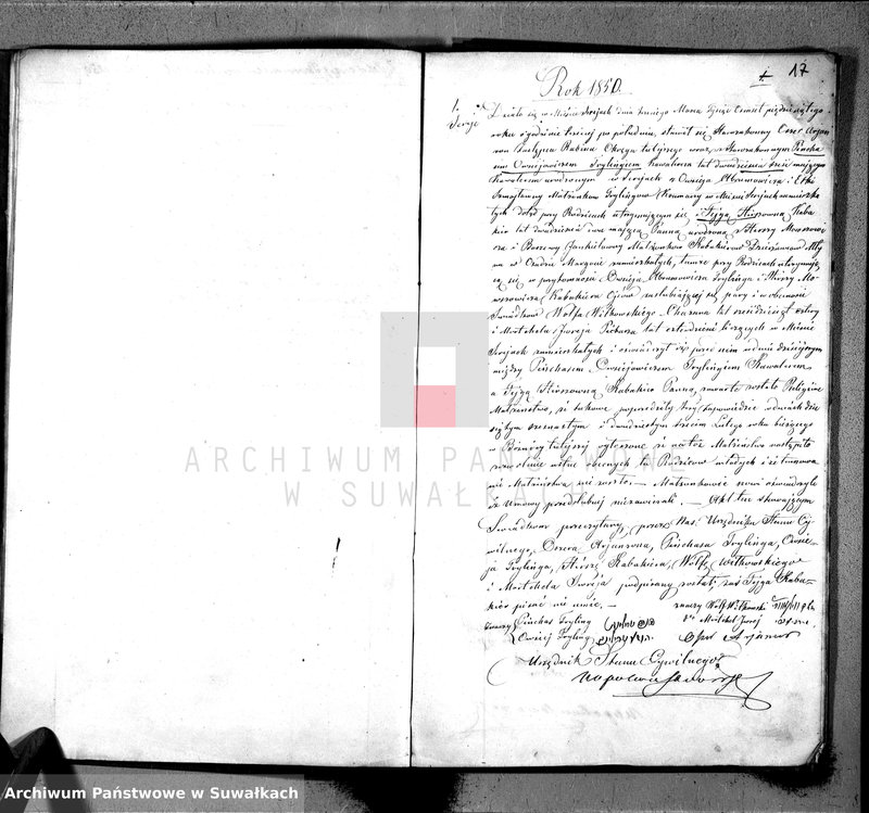 image.from.unit.number "Duplikat akt cywilnych urodzonych, zaślubionych i zmarłych wyznania mojżeszowego okręgu Sereje na rok 1850"