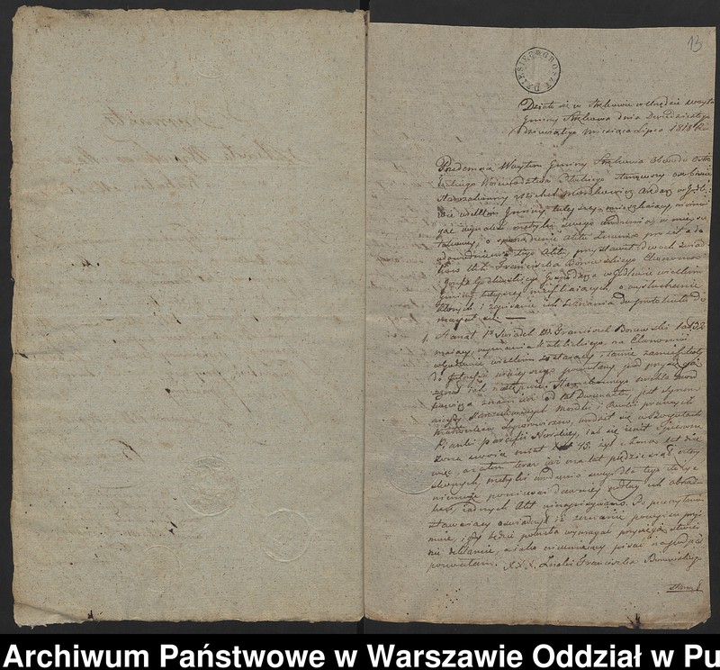 image.from.unit.number "Aneksy do aktów małżeństw"