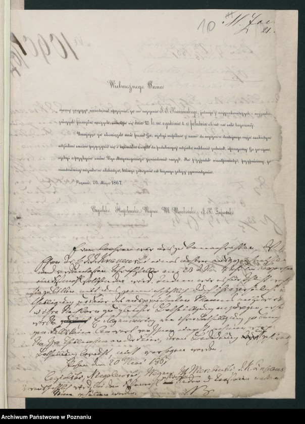 Obraz 14 z jednostki "A. betr. Dichter I.I. Kraszewski"