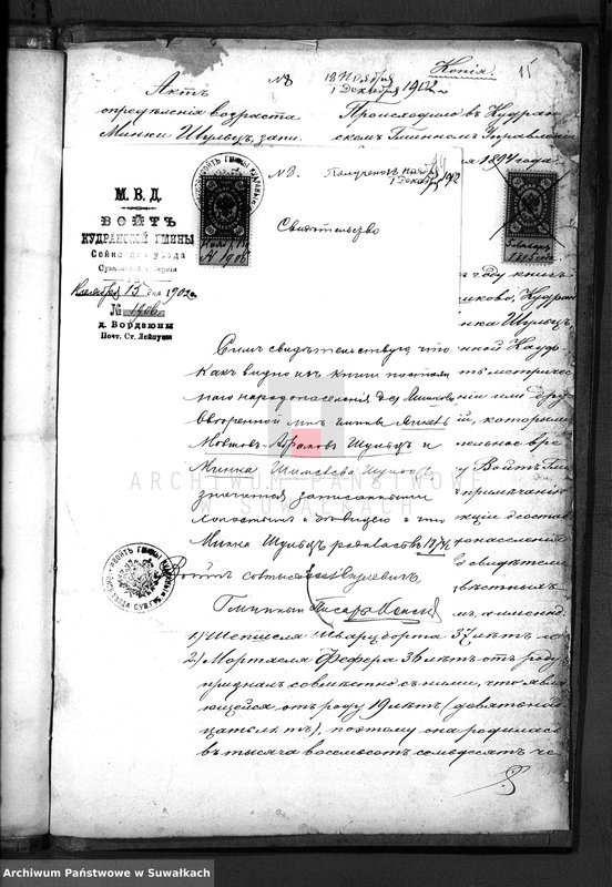 image.from.unit.number "[Dokumenty do akt małżeństw]"