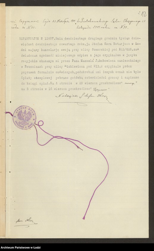 Obraz 14 z jednostki "Manuel Jakubowicz i S-ka – skład krawiecki i sprzedaż gotowych ubrań"