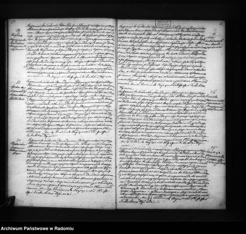 image.from.unit.number "Duplikat aktov o roždenii, brakosočetanii i smerti Glovačevkago prihoda v 1872 godu"