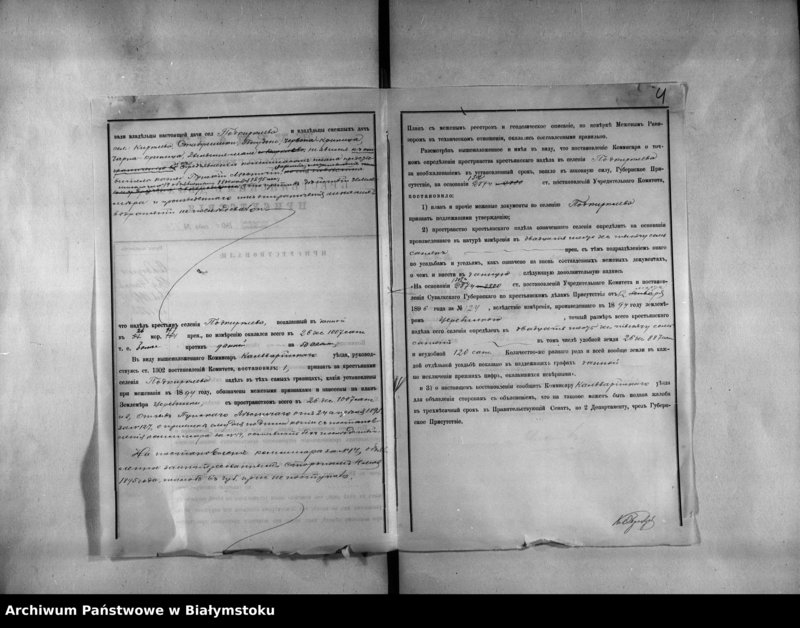 image.from.unit.number "Delo…o toĉnom opredelenîi prostranstva krestjanskago nadela sel. Podkorklevo, Kalvarîjskago uezda /gm.Janowo/"