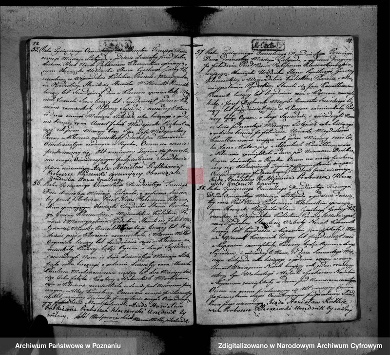 image.from.unit.number "Księga zgonów wyznania rzymskokatolickiego, ewangelickiego i żydowskiego"