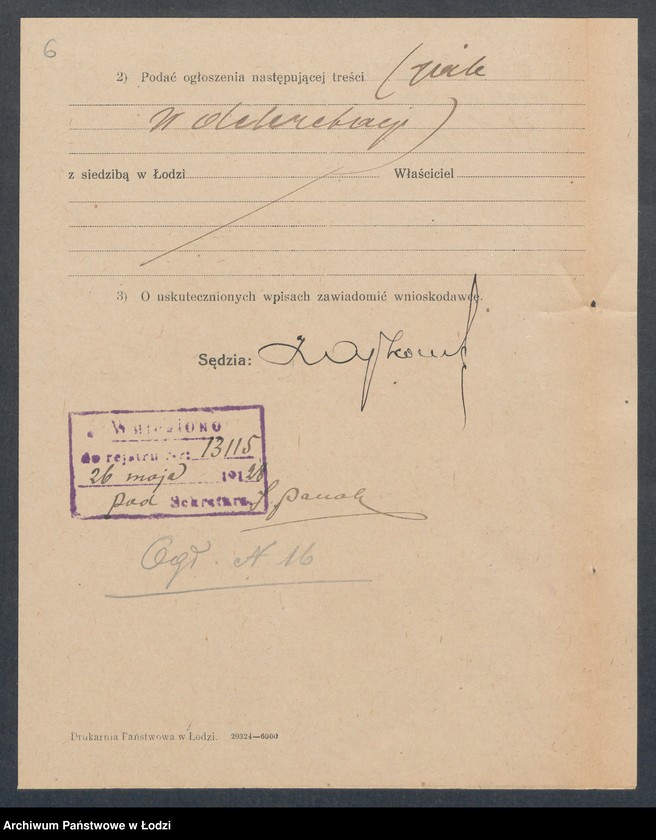 Obraz 8 z jednostki "Berta Kriese – piwiarnia"