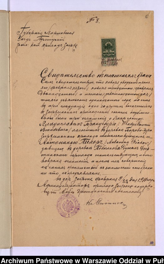 image.from.unit.number "Akta urodzeń, małżeństw, zgonów"