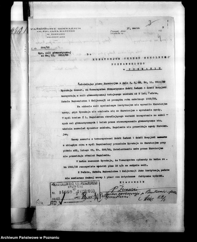 Obraz 7 z jednostki "Państwowe Gimnazjum Humanistyczne imienia Jana Kantego - Poznań"