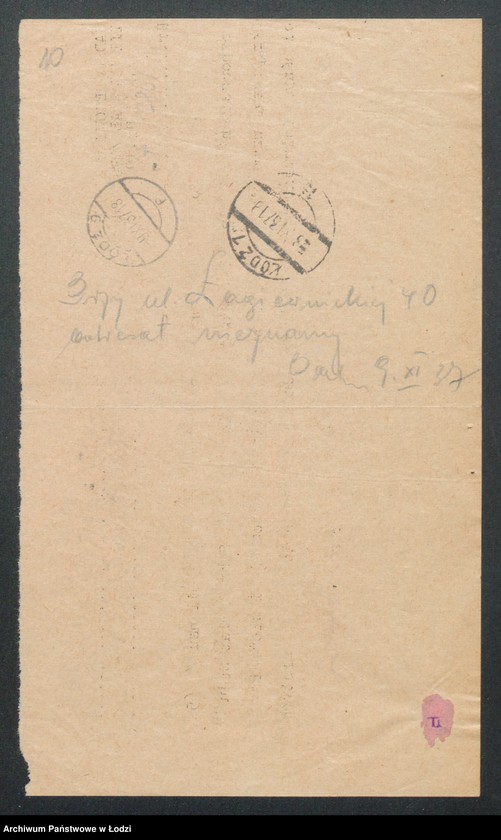 Obraz 12 z jednostki "Leon Milczarek – skład win i wódek"