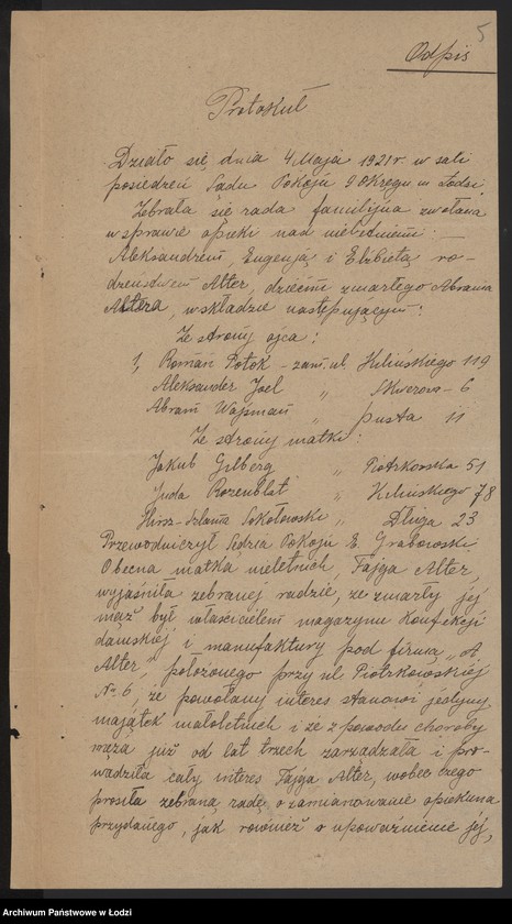 Obraz 7 z jednostki "Abram Alter- Spadkobiercy- sprzedaż manufaktury i konfekcji"