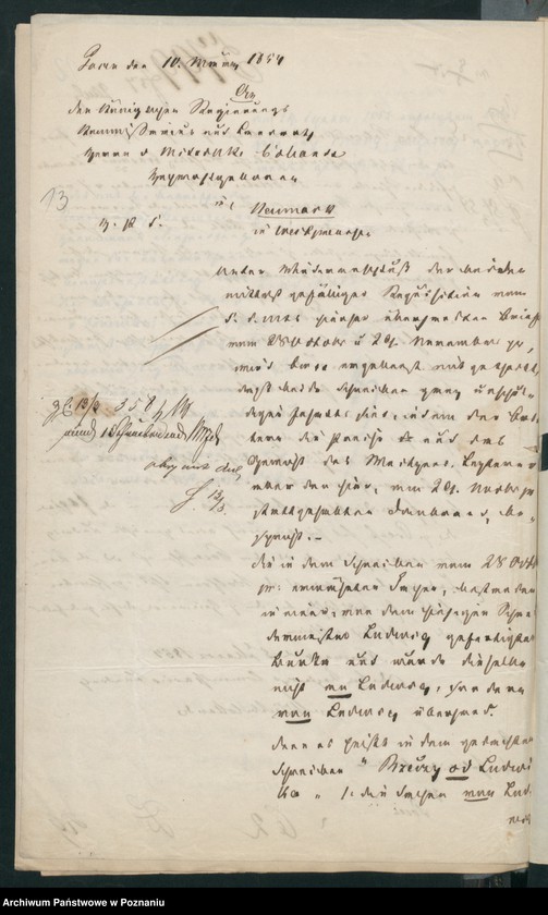 Obraz 18 z jednostki "A. betr. den polnischen Emigranten Erasmus von Zaremba"