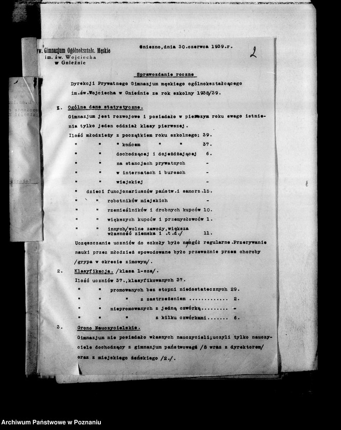 Obraz 5 z jednostki "Prywatne Gimnazjum Męskie imienia św. Wojciecha- Gniezno- sprawozdania z wizytacji"