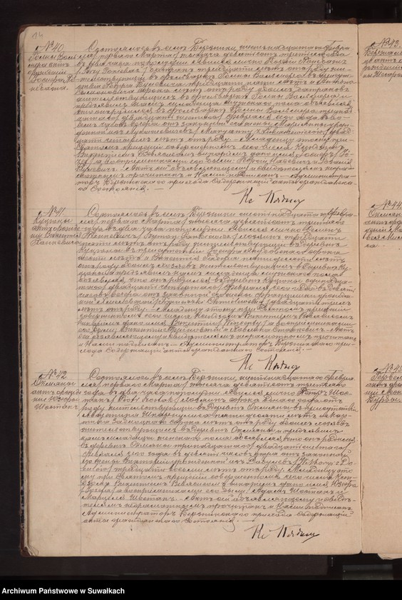 Obraz 17 z jednostki "Księga akt urodzeń, małżeństw, zgonów 1903"