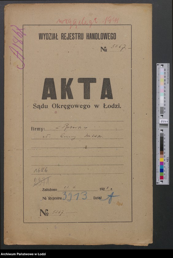 Obraz 2 z jednostki "Retorta – Cezary Wutke – fabryka przetworów chemicznych"