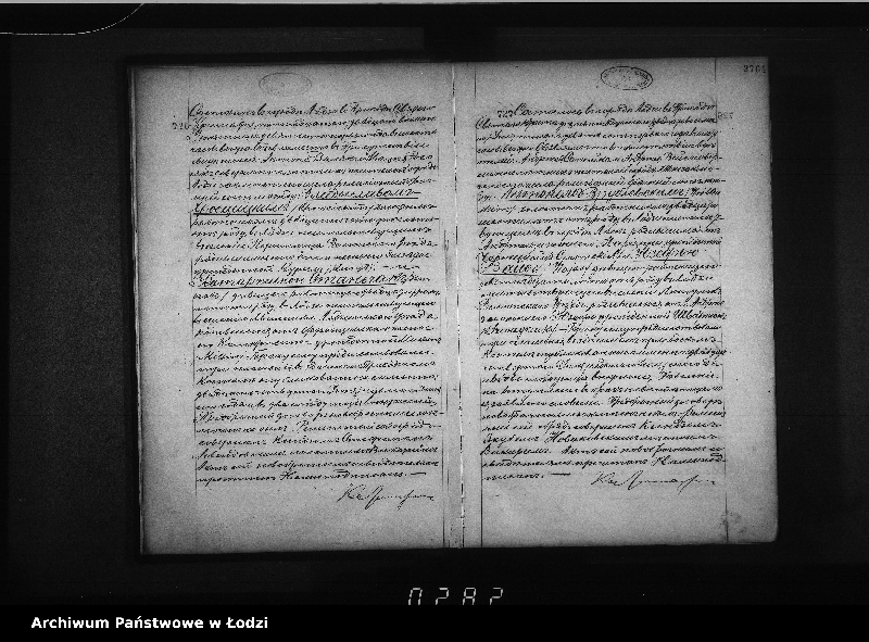 Obraz 8 z jednostki "Akta małżeństw"