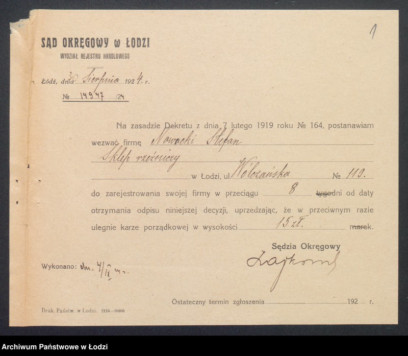 Obraz 3 z jednostki "Stefan Nowacki – sklep rzeźniczy"