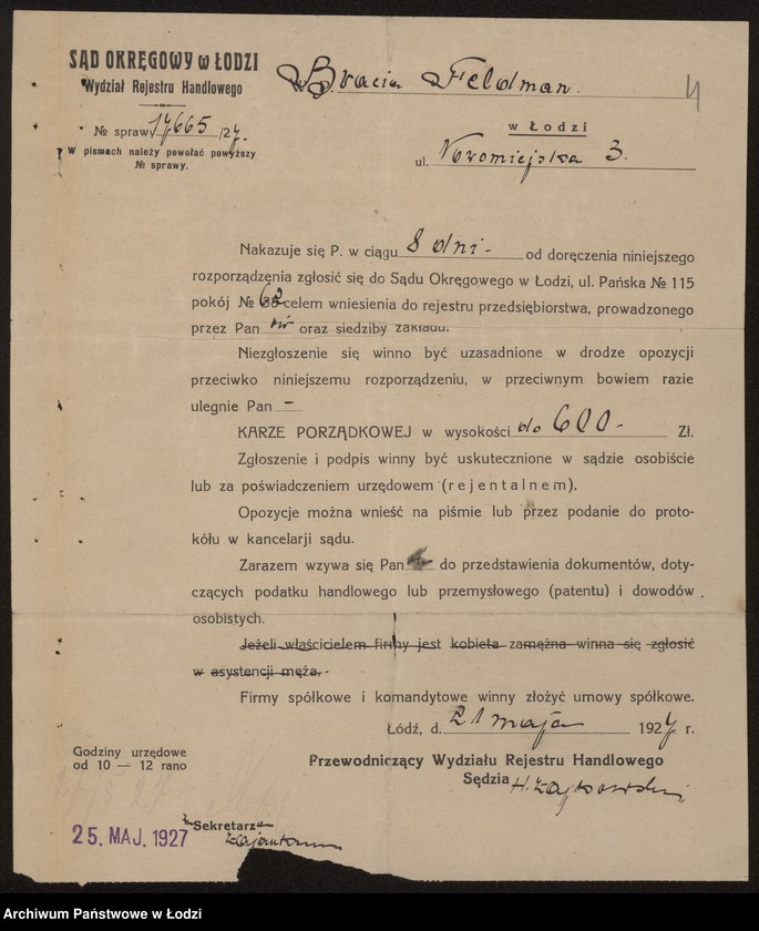 Obraz 6 z jednostki "Jeszna i Mosiek bracia Feldman- sprzedaż manufaktury"