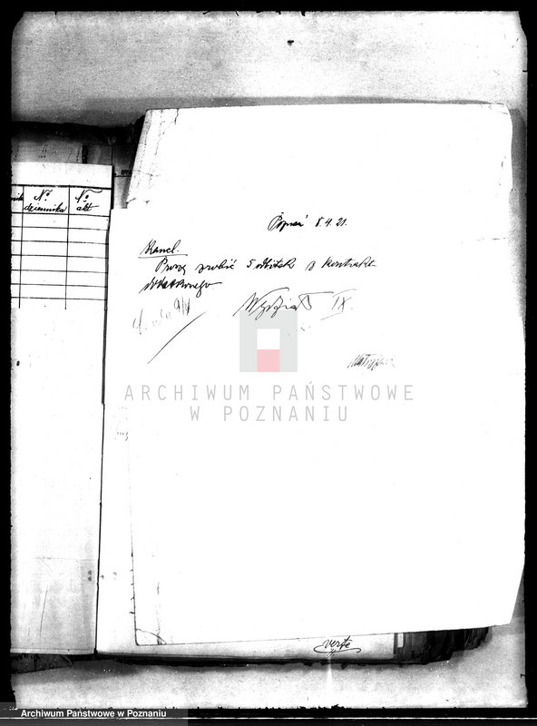 Obraz 7 z jednostki "Administracja majątku państwowego Lipiny"