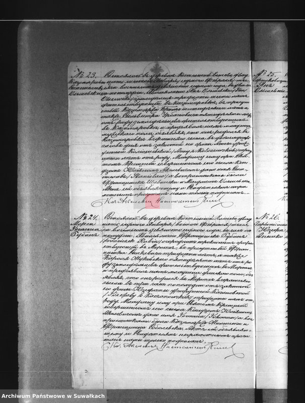 image.from.unit.number "Dublikat Aktov Graždanskago Sostojanija o rodivšichsja brakosočetavšichsja i umeršich Elenevskago prichoda na 1897 god."