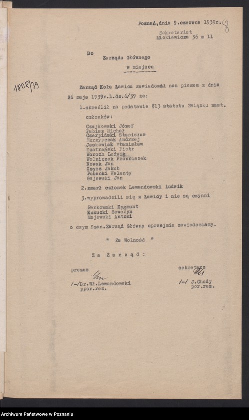 Obraz 11 z jednostki "Ławica wieś, powiat Poznań - akta koła."