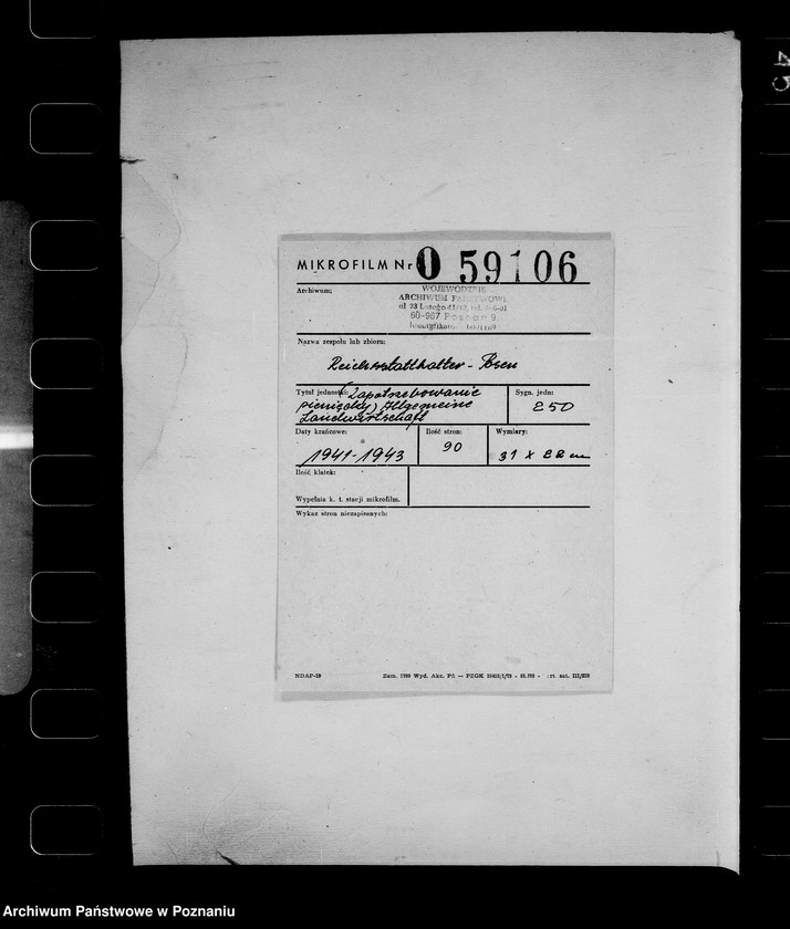 Obraz 2 z jednostki "Zapotrzebowanie pieniędzy- Allgemeine landwirtschaft"