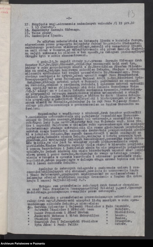 Obraz 17 z jednostki "Odpisy protokołów z posiedzeń Zarządu Głównego Związku Weteranów Powstań Narodowych i Związku Powstańców Wielkopolskich."