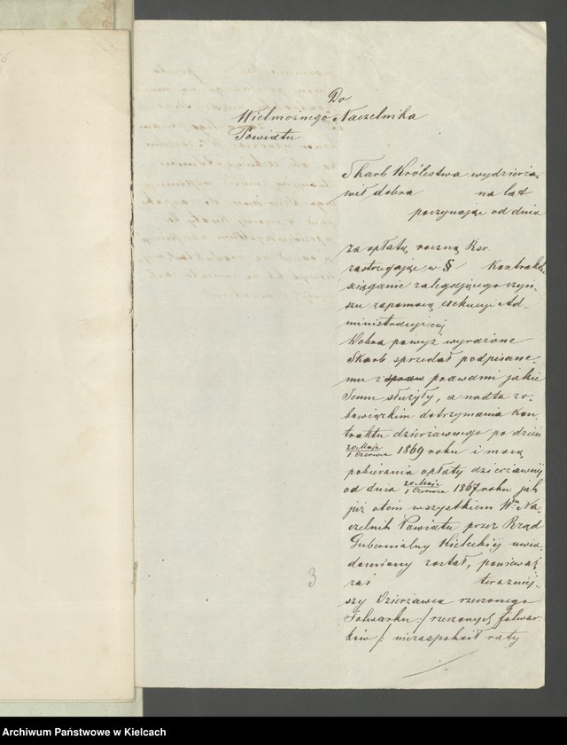 image.from.unit.number "Akta tycz.się wydzierżawienia folwarków nabytych od rządu"