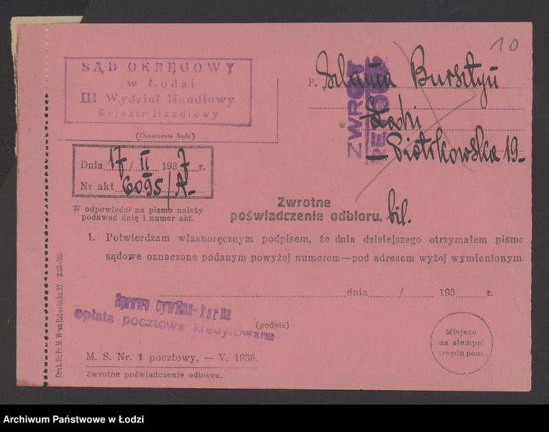 Obraz 12 z jednostki "Szlama Bursztyn – stolarnia"