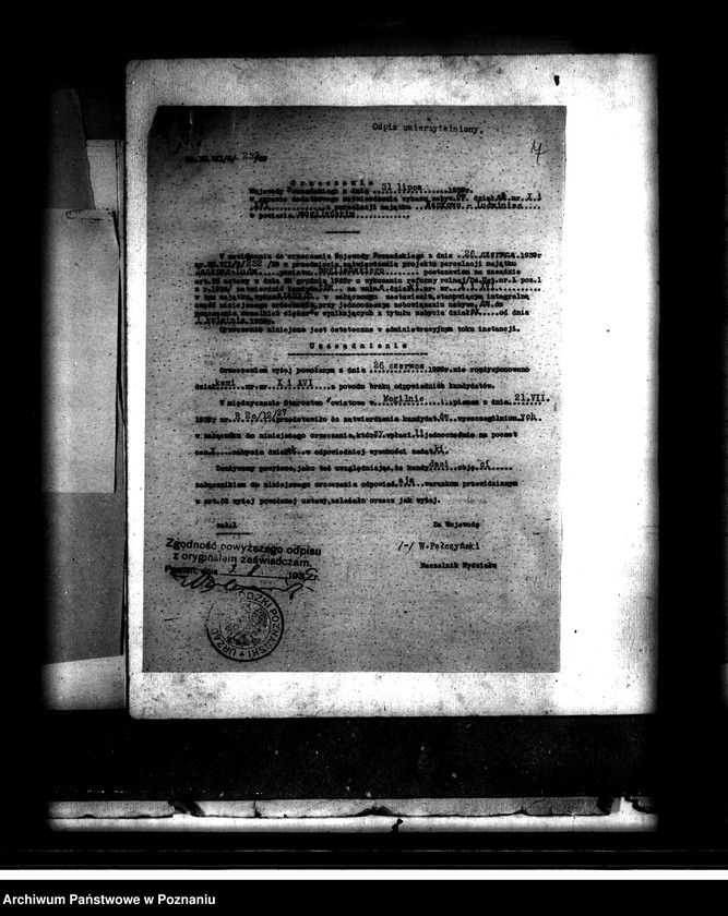 Obraz 11 z jednostki "Majątek Jankowo Ludwiniec powiatu mogileńskiego parcelacja"