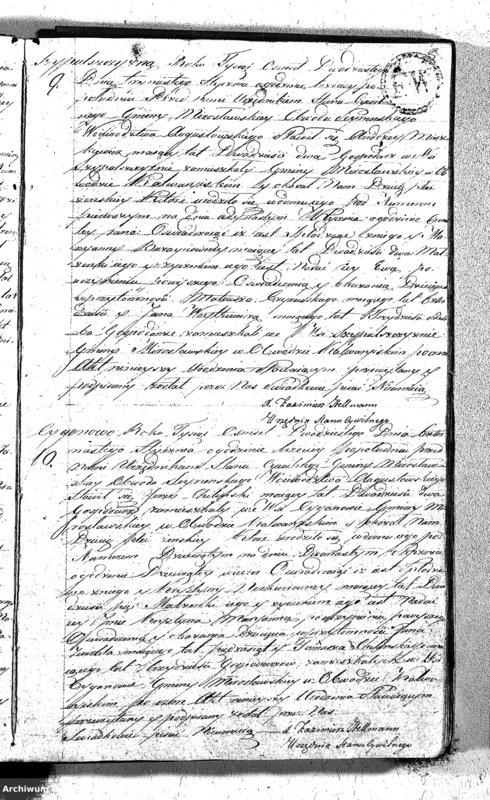 image.from.unit.number "Akta Urodzonych Gminy Mirosławskiey na Rok 1820"