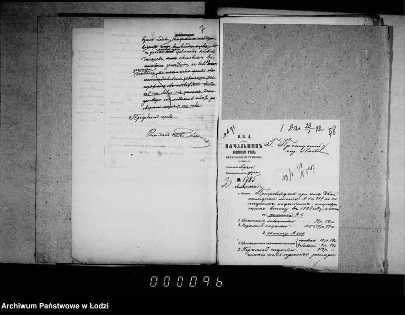 Obraz 9 z jednostki "O raskladkach kazennej i dobavočnoj 50% podymnoj podati za 1898-1899 goda"