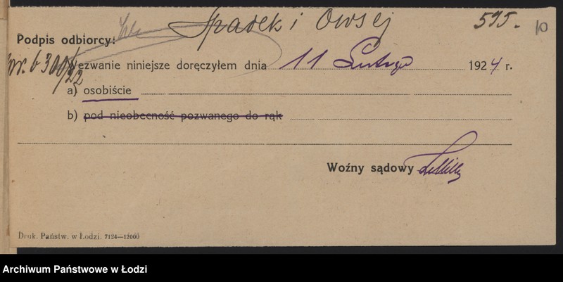 Obraz 12 z jednostki "Majer Spodek, Owsiej Lipszyc – prowadzenie interesów handlowych"