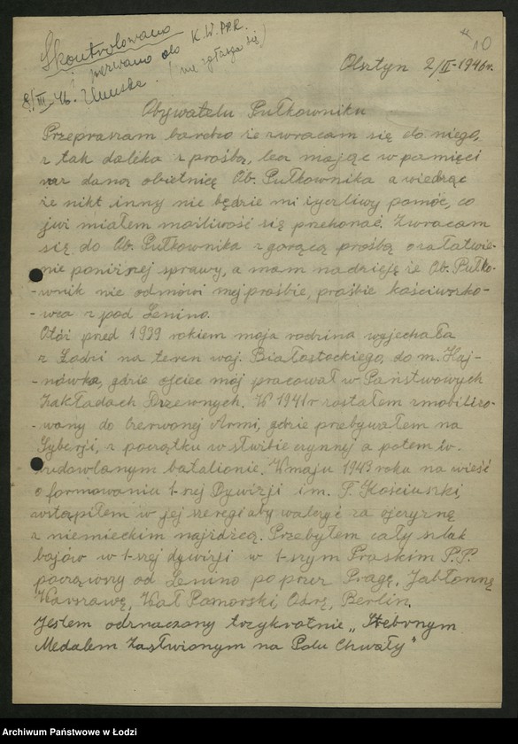 Obraz 11 z jednostki "Korespondencja [I sekretarza; skargi, dyrektywy, zaświadczenia]"