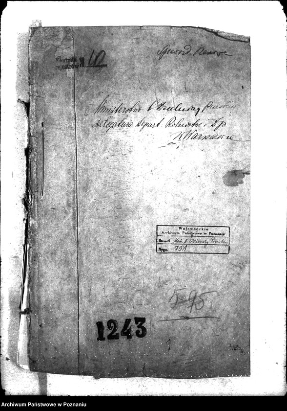 Obraz 4 z jednostki "Sprawozdania kasowe"