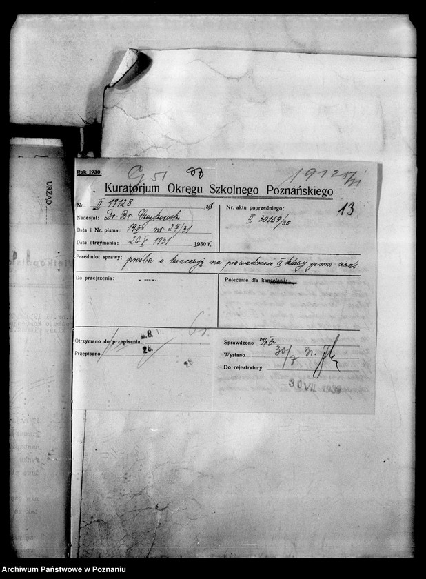 Obraz 15 z jednostki "Prywatne Gimnazjum Czajkowskiego- Poznań"