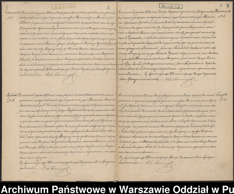 image.from.unit.number "Akta urodzeń, małżeństw i zgonów"