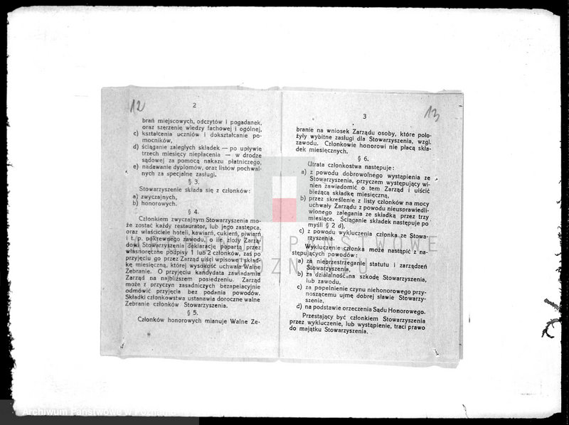 Obraz 16 z jednostki "Towarzystwo Restauratorów w Rawiczu"