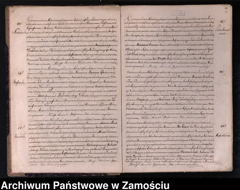 image.from.unit.number "Akta urodzeń, małżeństw, zgonów"