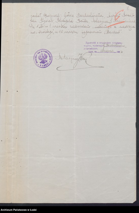 Obraz 10 z jednostki "Awner Brodt- sprzedaż manufaktury"