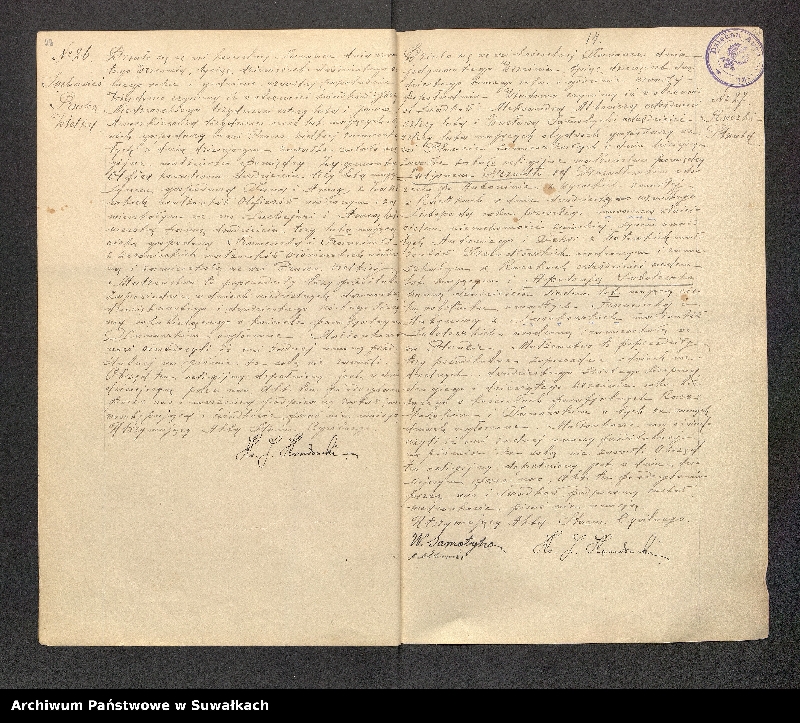 image.from.unit.number "[Księga akt małżeństw parafii rzymskokatolickiej w Janówce z lat 1928-1936]"