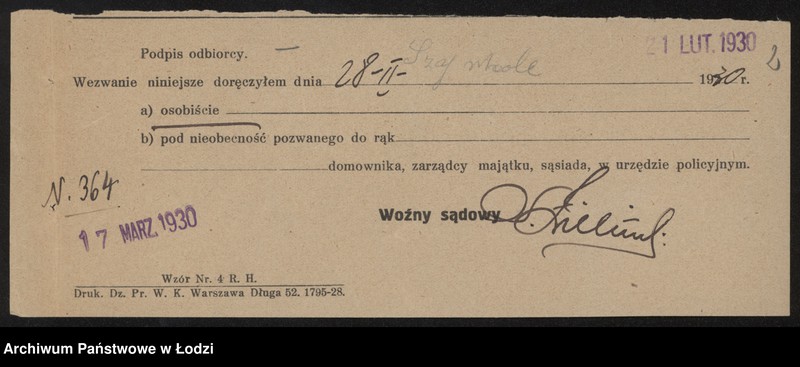 Obraz 4 z jednostki "Ide Szajnholc- sprzedaż mięsa cielęcego"