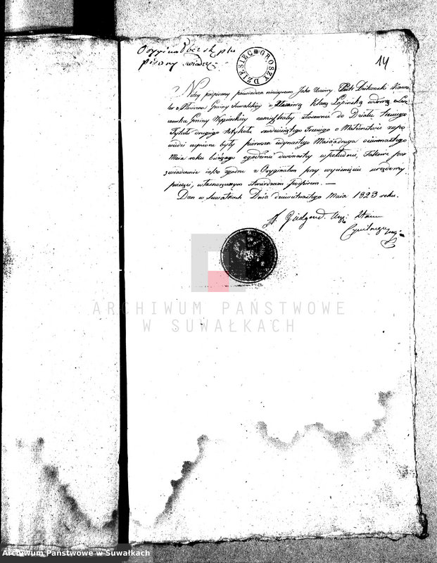 image.from.unit.number "Dowody służące do Aktów Małżeństwa Urzędnika Stanu Cywilnego Gminy Wigierskiey w Obwodzie i Woiewództwie Augustowskim na rok od 1-go Stycznia 1823 do ostatniego Grudnia tegoż roku."
