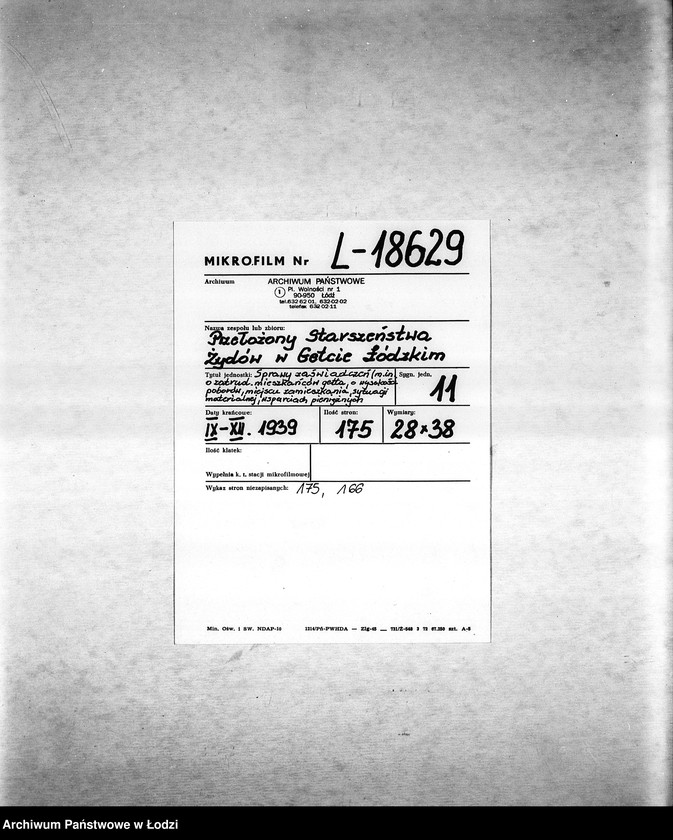 Obraz 2 z jednostki "Sprawy zaświadczeń [m.in. o zatrudnieniu mieszkańców getta, wysokości poborów, miejscu zamieszkania, sytuacji materialnej, wsparciach pieniężnych]"