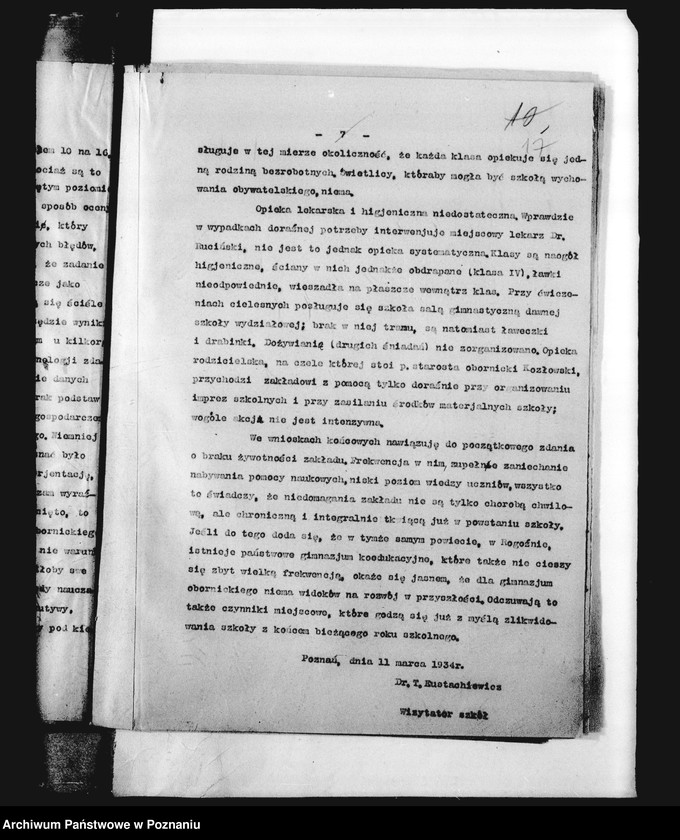 Obraz 20 z jednostki "Prywatne Gimnazjum Koedukacyjne- Oborniki [protokoły z wizytacji]"